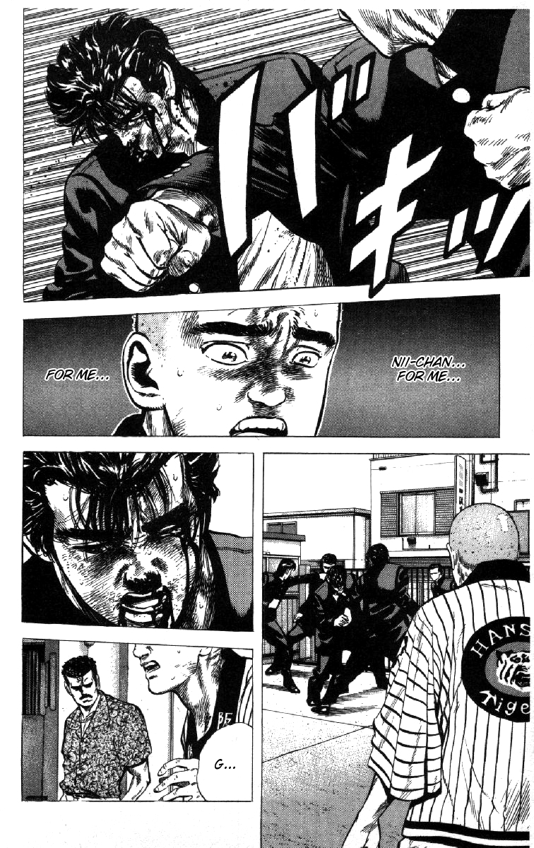 Rokudenashi Blues chapter 84 page 2