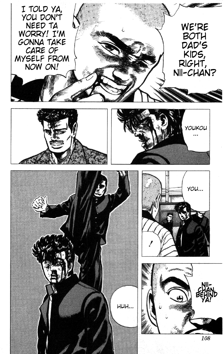 Rokudenashi Blues chapter 84 page 4