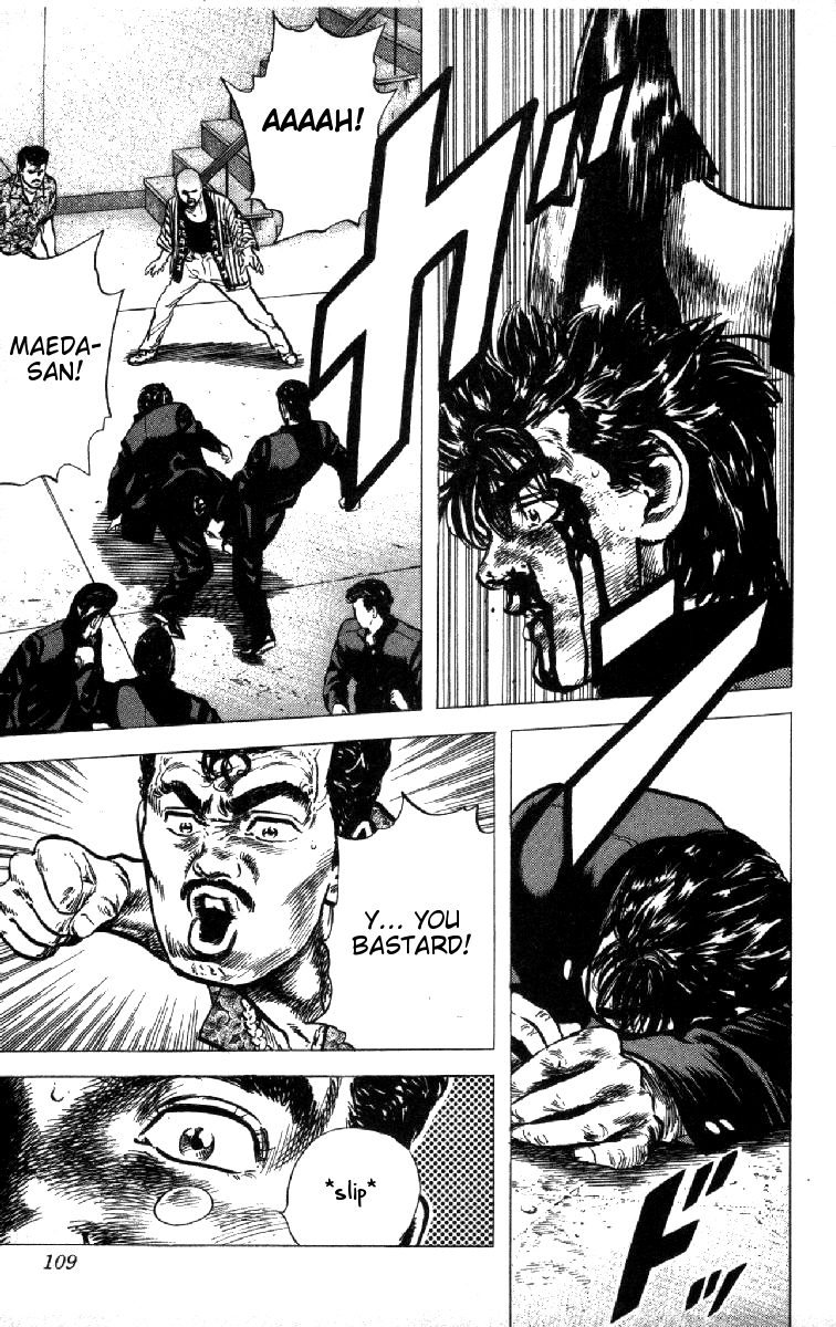 Rokudenashi Blues chapter 84 page 5