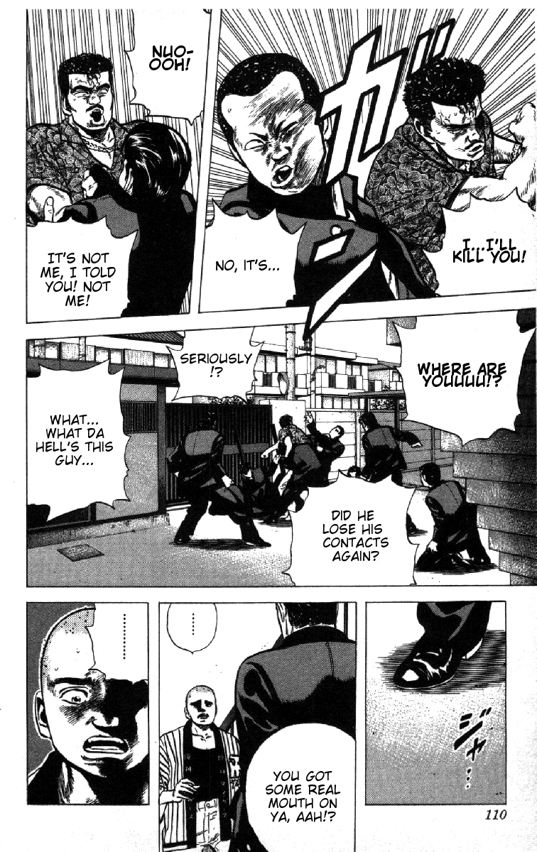 Rokudenashi Blues chapter 84 page 6