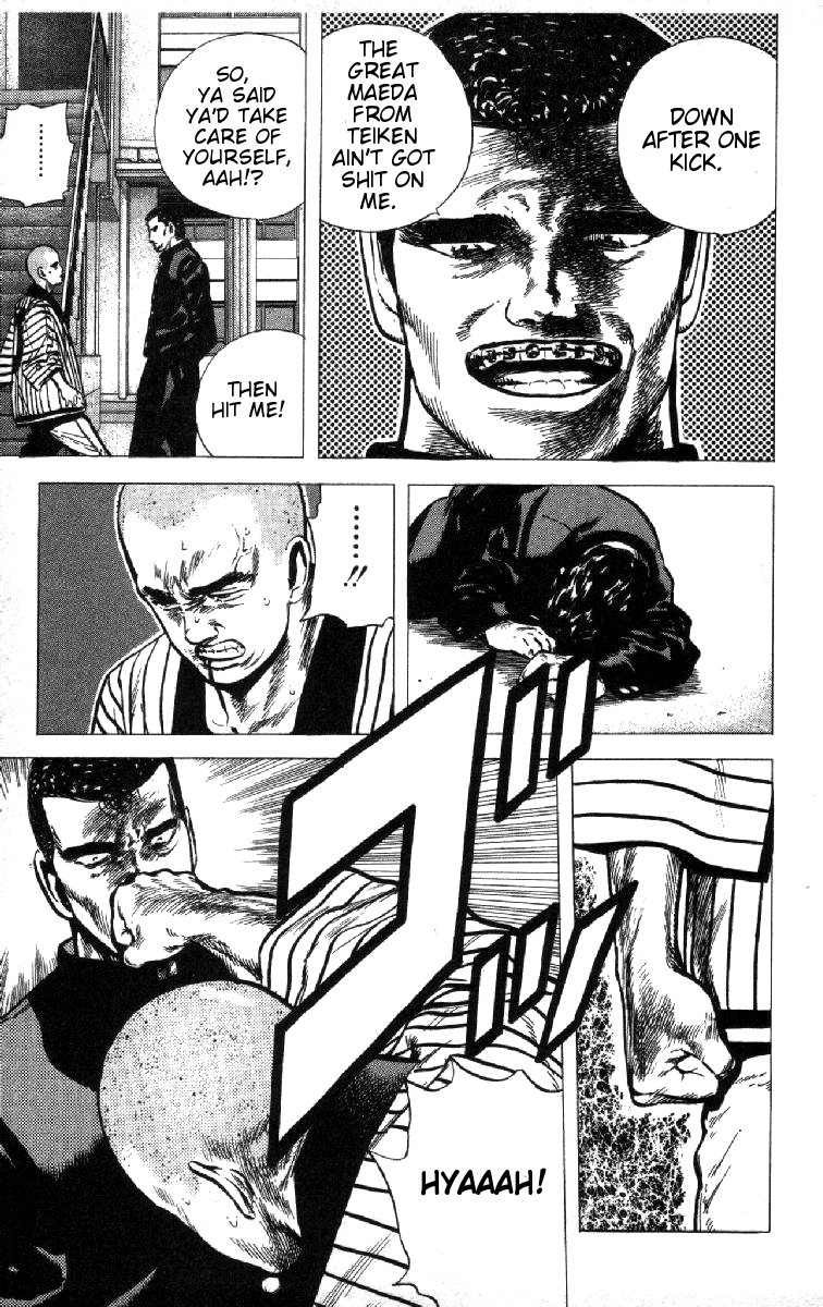 Rokudenashi Blues chapter 84 page 7