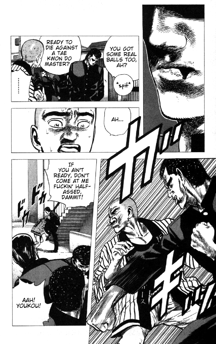 Rokudenashi Blues chapter 84 page 8