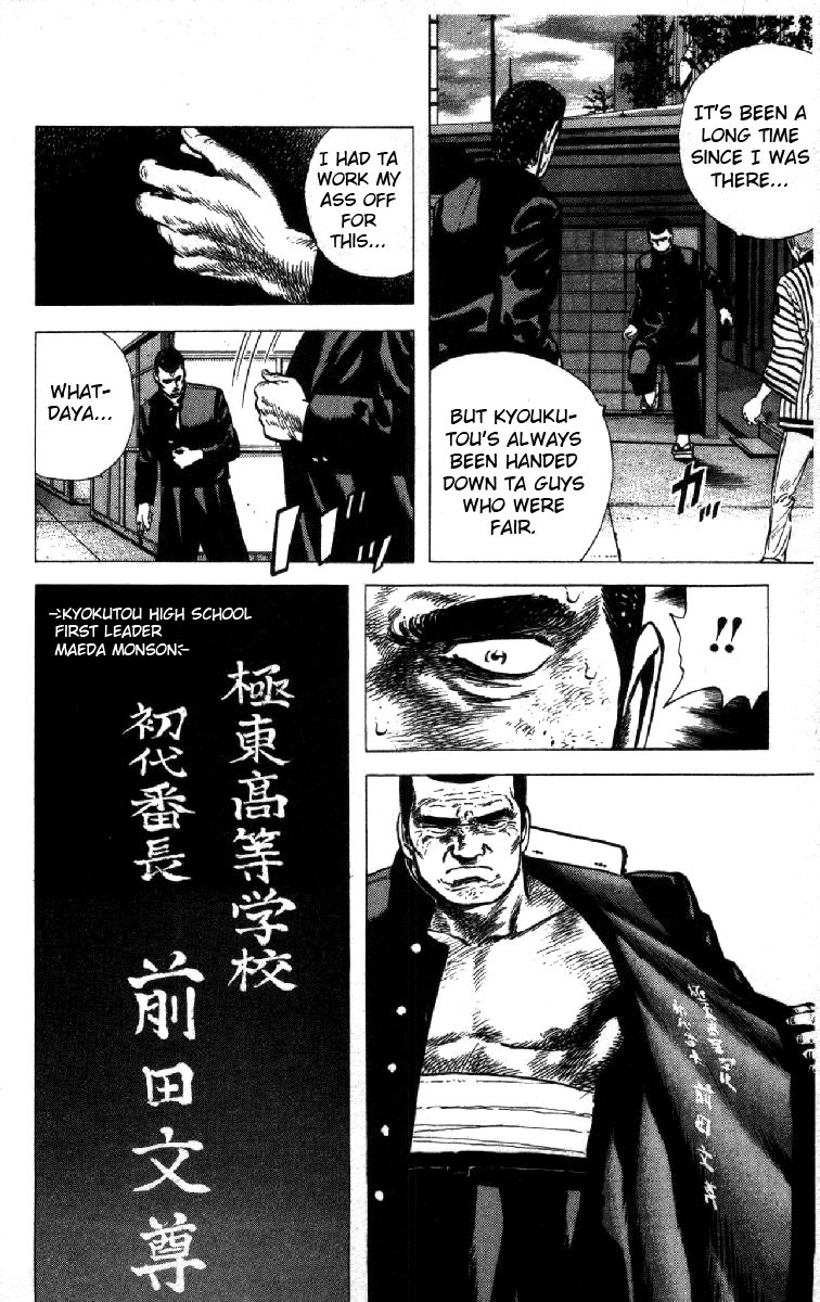 Rokudenashi Blues chapter 85 page 11