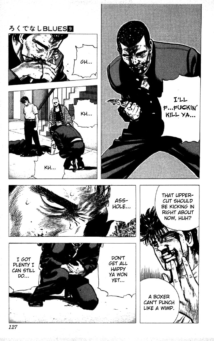 Rokudenashi Blues chapter 85 page 4