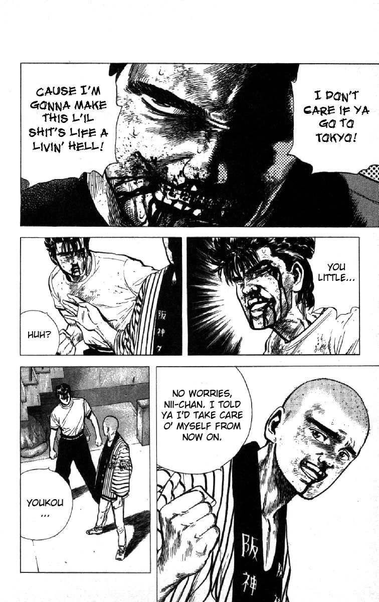 Rokudenashi Blues chapter 85 page 5