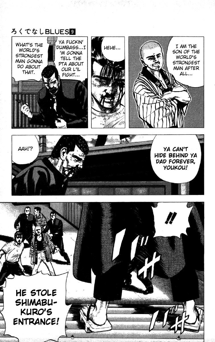 Rokudenashi Blues chapter 85 page 6