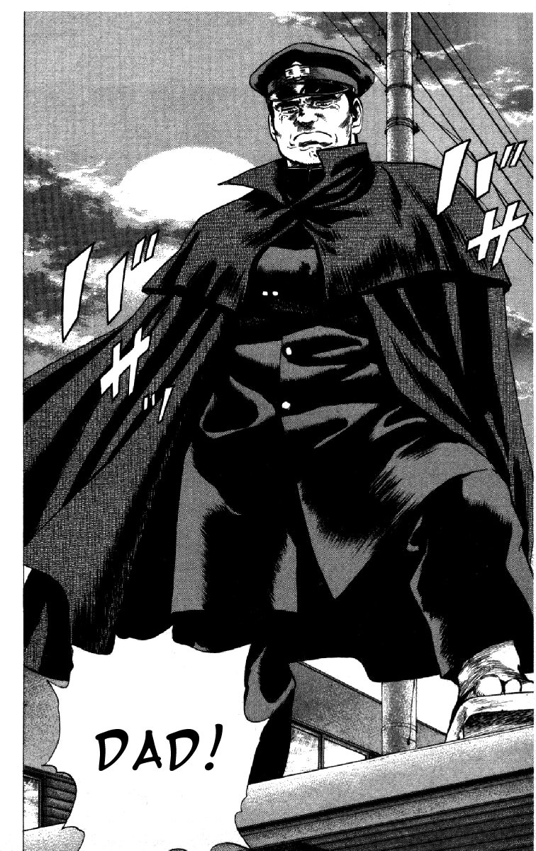 Rokudenashi Blues chapter 85 page 7