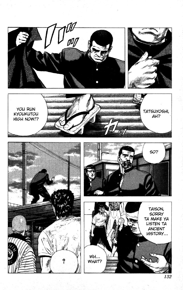 Rokudenashi Blues chapter 85 page 9