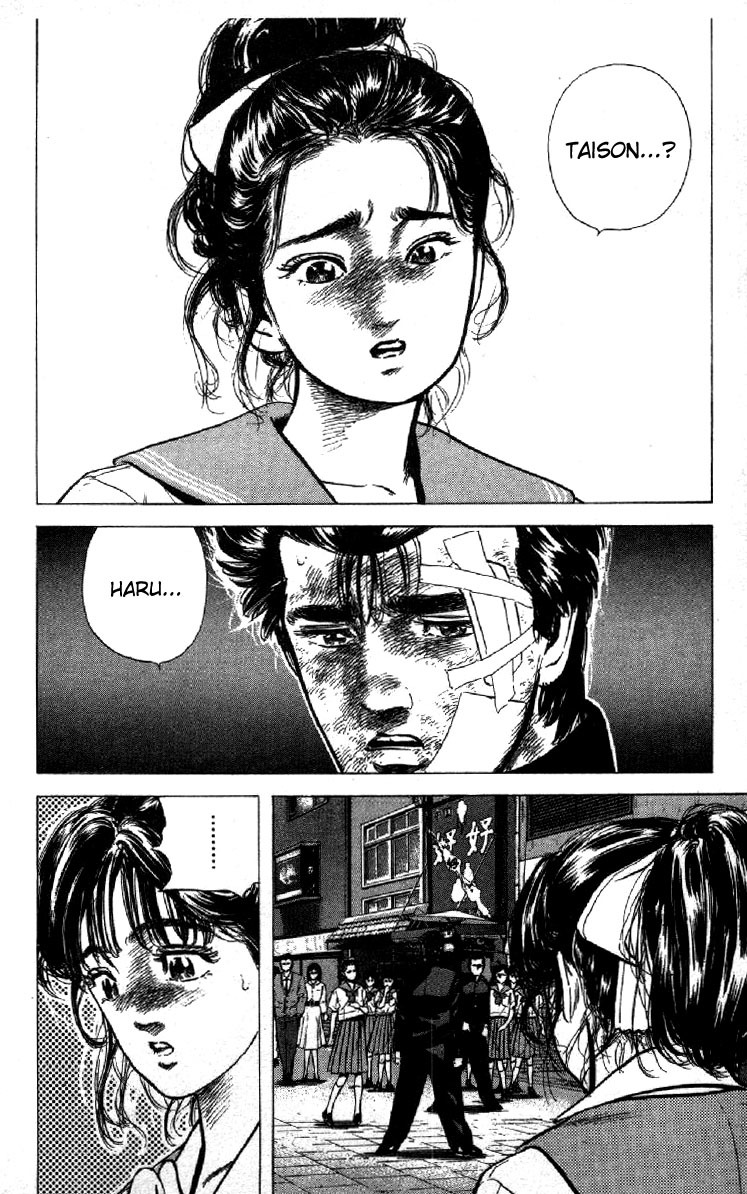 Rokudenashi Blues chapter 86 page 18