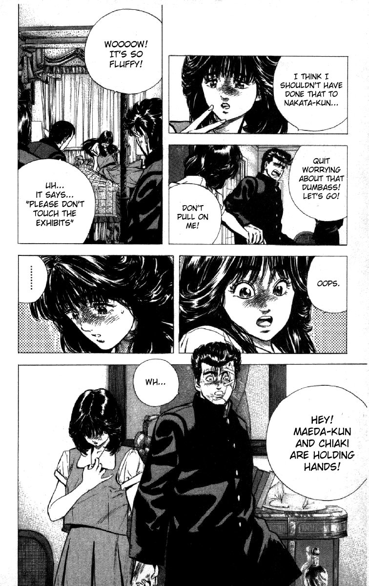 Rokudenashi Blues chapter 86 page 6