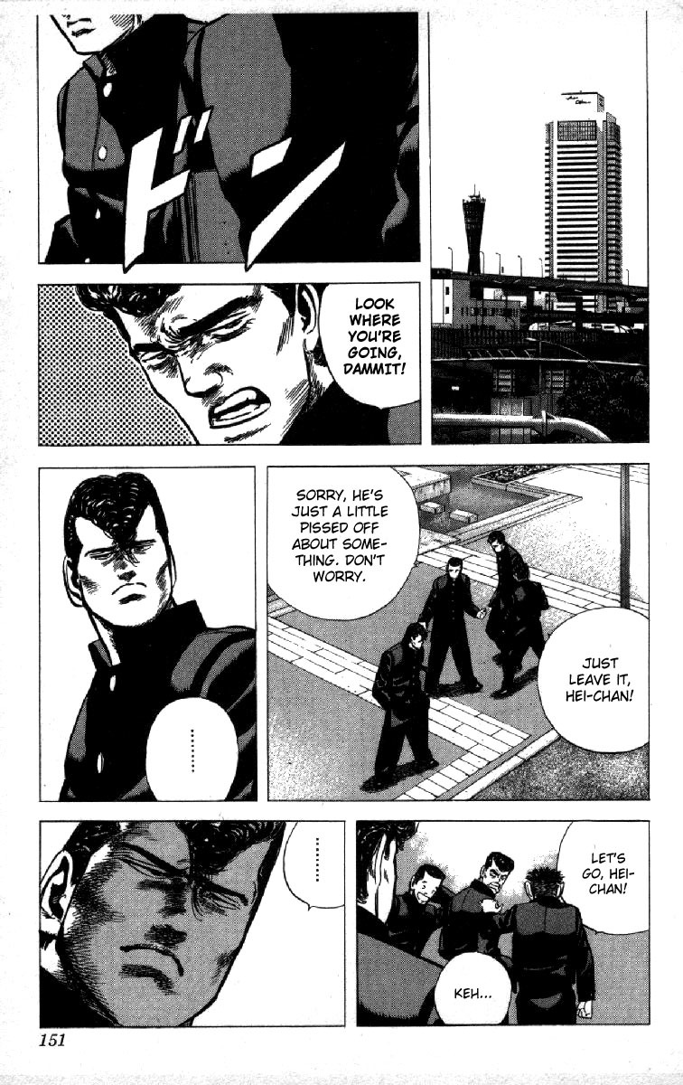 Rokudenashi Blues chapter 86 page 9