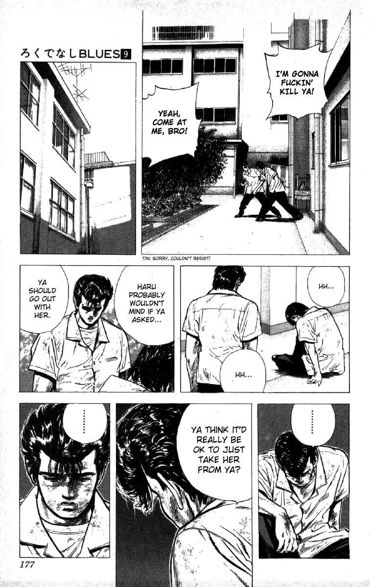 Rokudenashi Blues chapter 87 page 13