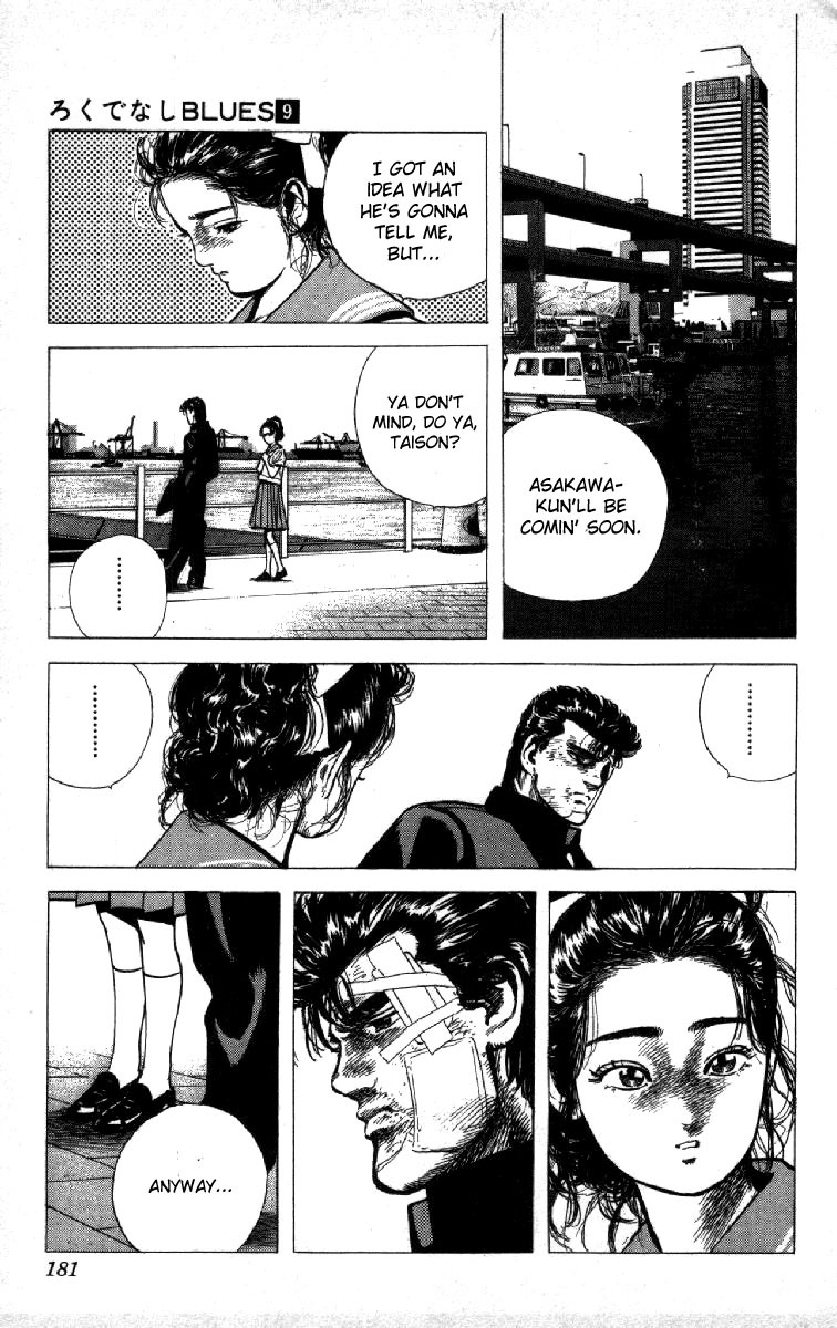 Rokudenashi Blues chapter 87 page 17