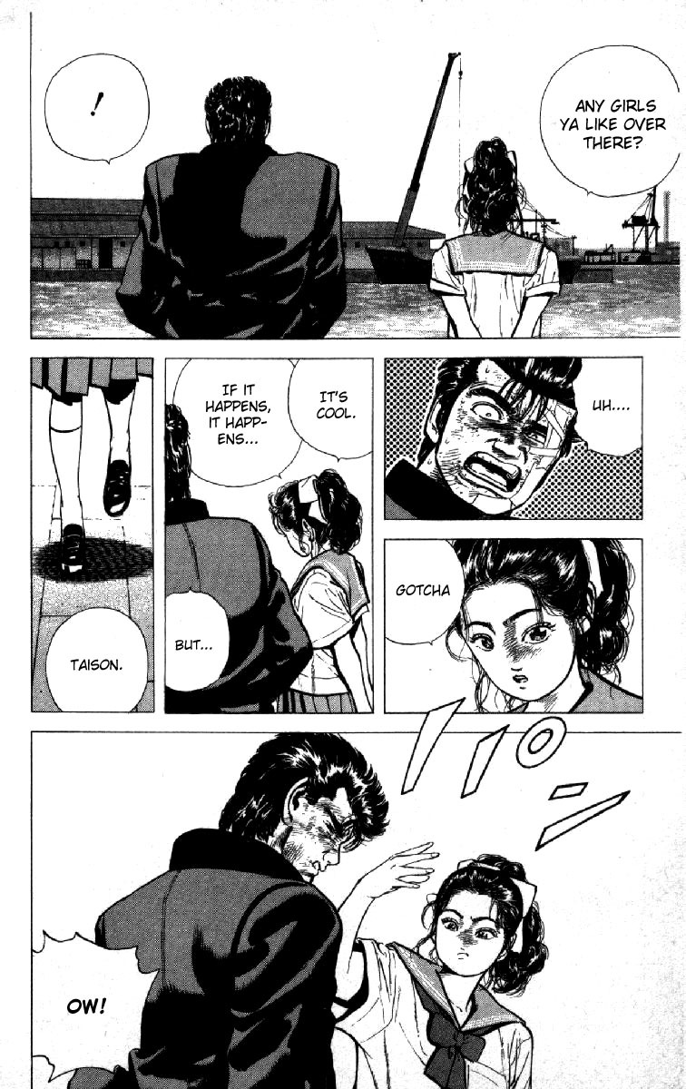 Rokudenashi Blues chapter 87 page 18