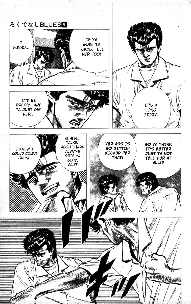 Rokudenashi Blues chapter 87 page 9