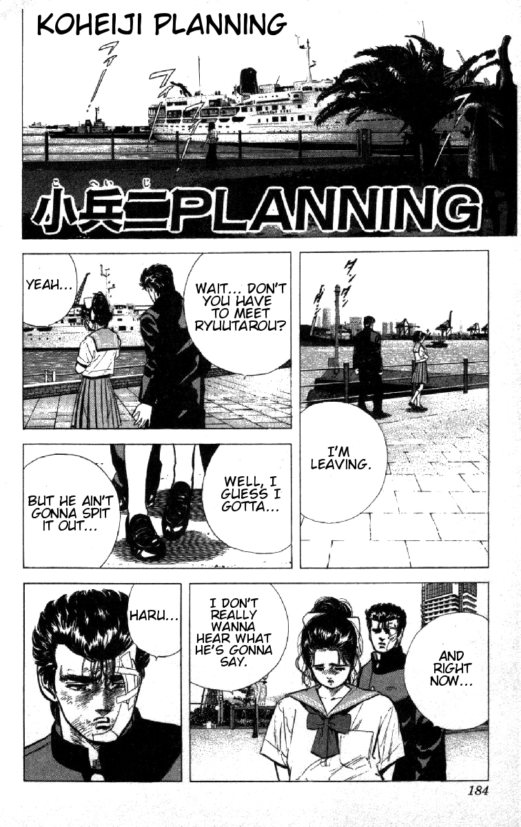 Rokudenashi Blues chapter 88 page 1