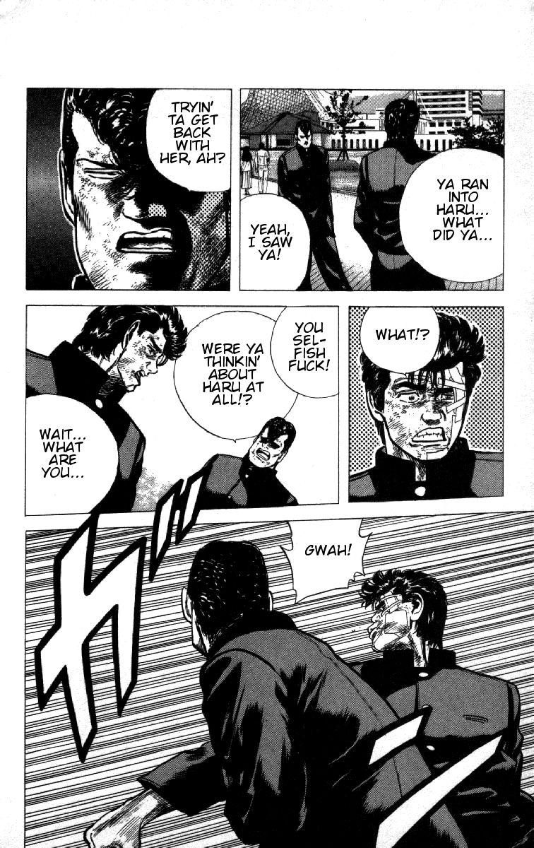 Rokudenashi Blues chapter 88 page 11