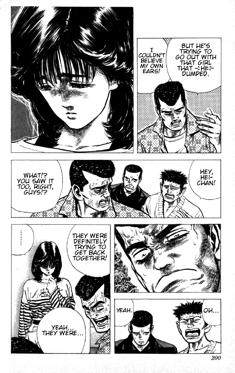 Rokudenashi Blues chapter 88 page 17