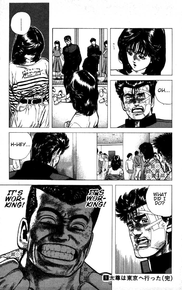 Rokudenashi Blues chapter 88 page 18