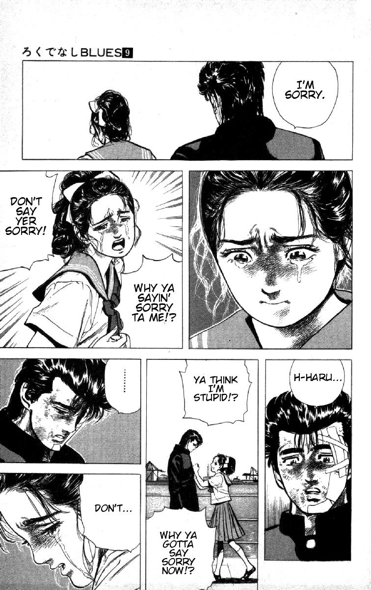 Rokudenashi Blues chapter 88 page 2