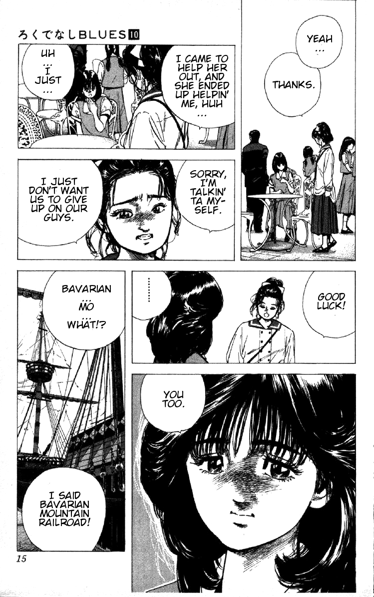 Rokudenashi Blues chapter 89 page 15
