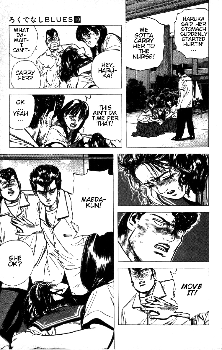 Rokudenashi Blues chapter 89 page 21