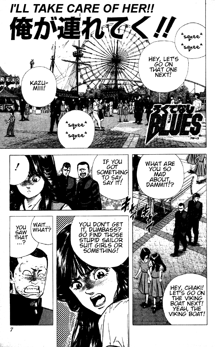 Rokudenashi Blues chapter 89 page 7