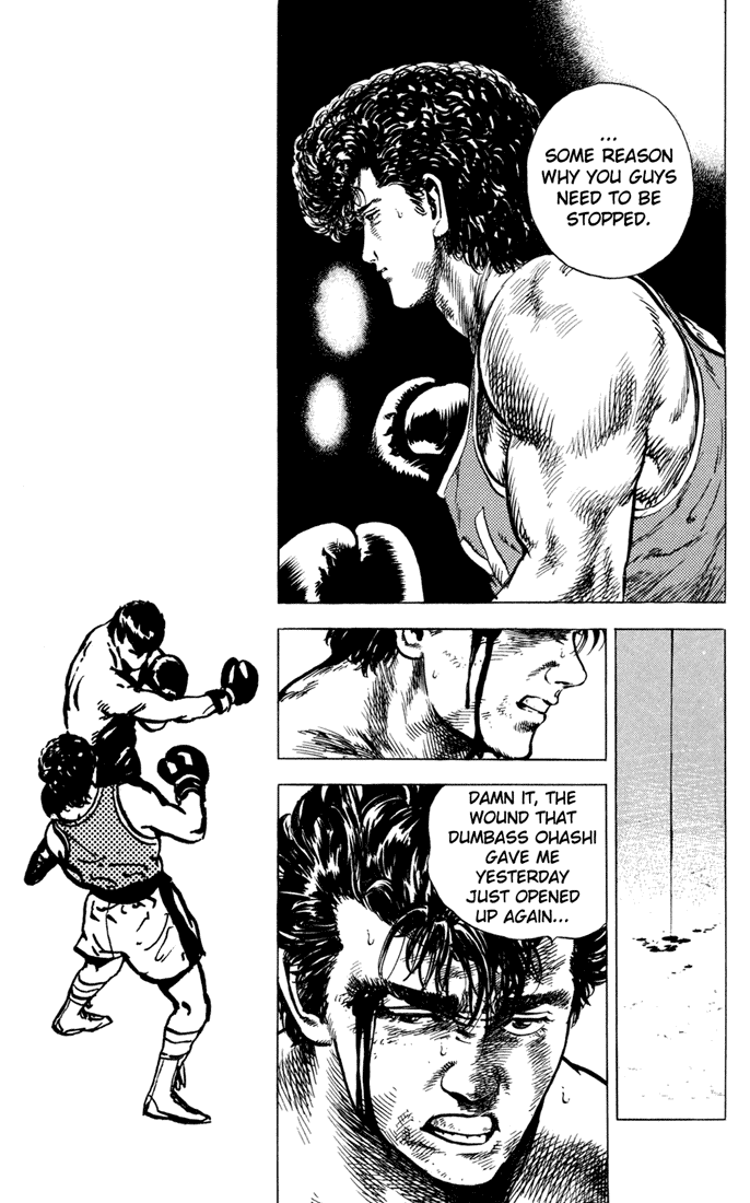 Rokudenashi Blues chapter 9 page 17