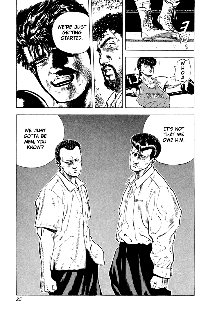 Rokudenashi Blues chapter 9 page 19