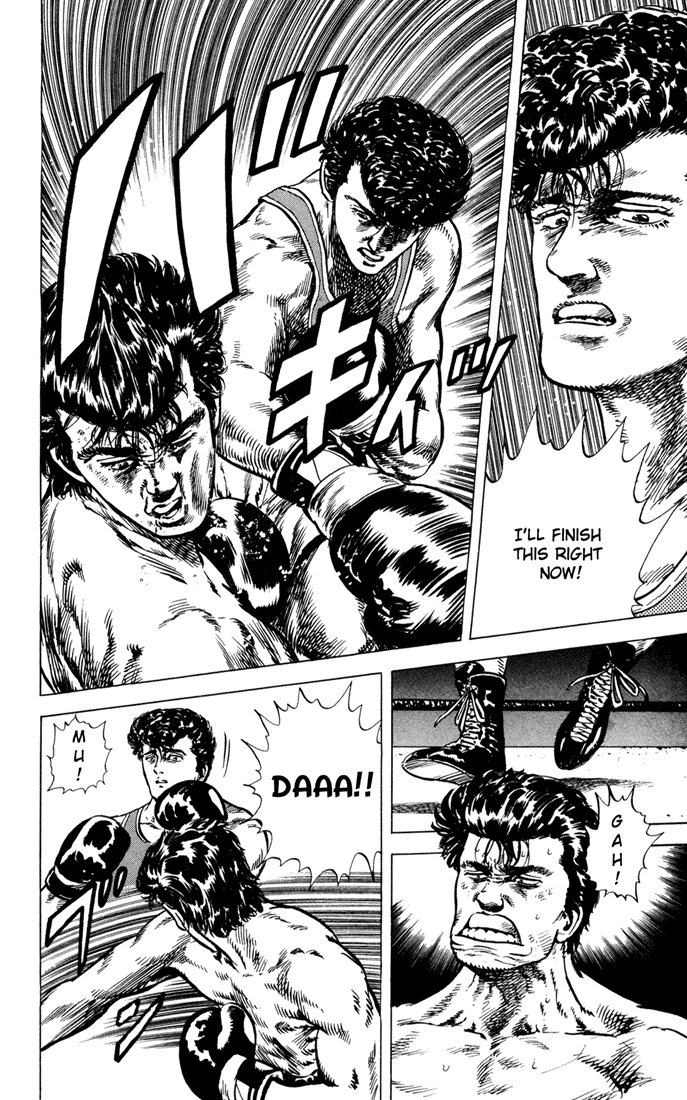 Rokudenashi Blues chapter 9 page 6