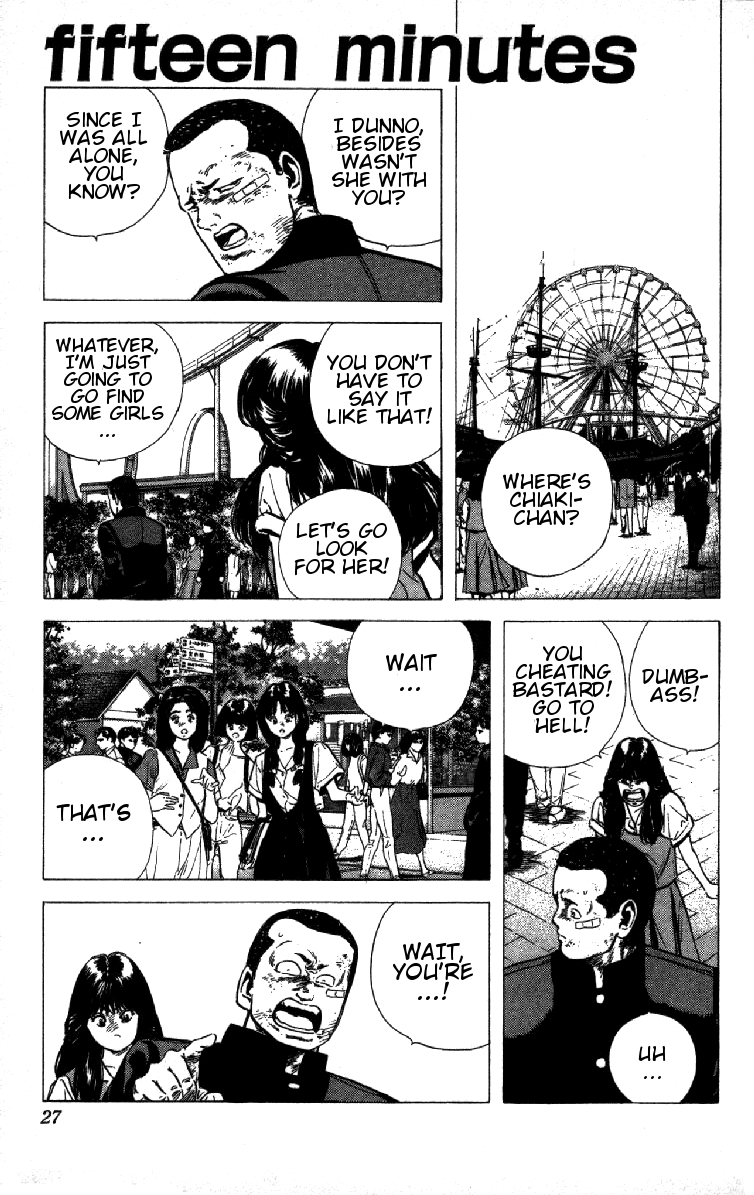 Rokudenashi Blues chapter 90 page 1