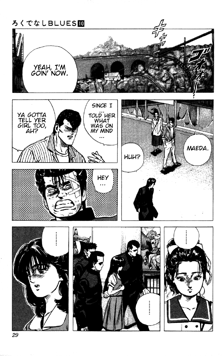 Rokudenashi Blues chapter 90 page 3