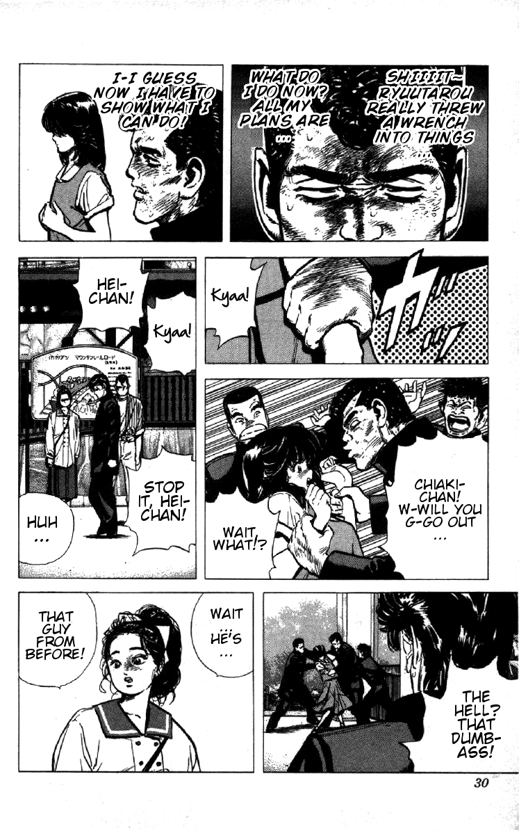 Rokudenashi Blues chapter 90 page 4