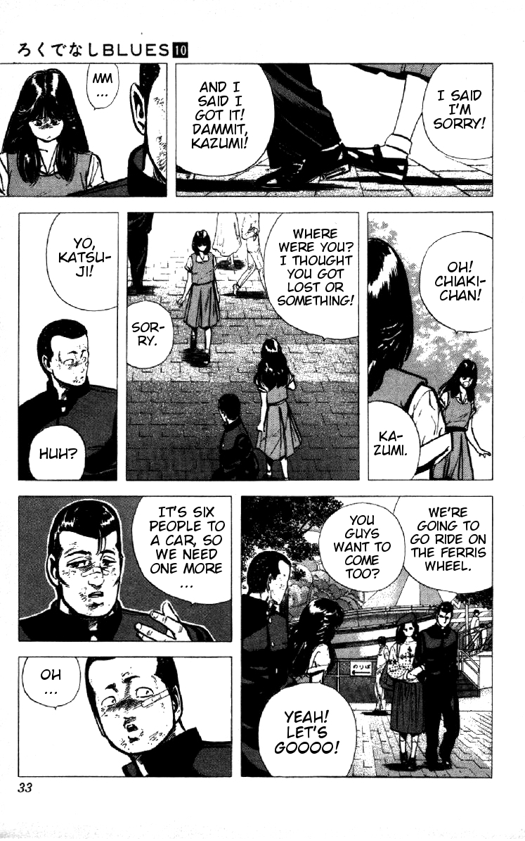 Rokudenashi Blues chapter 90 page 7