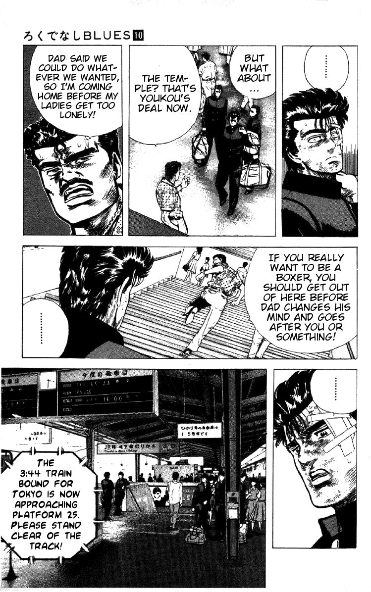 Rokudenashi Blues chapter 91 page 11