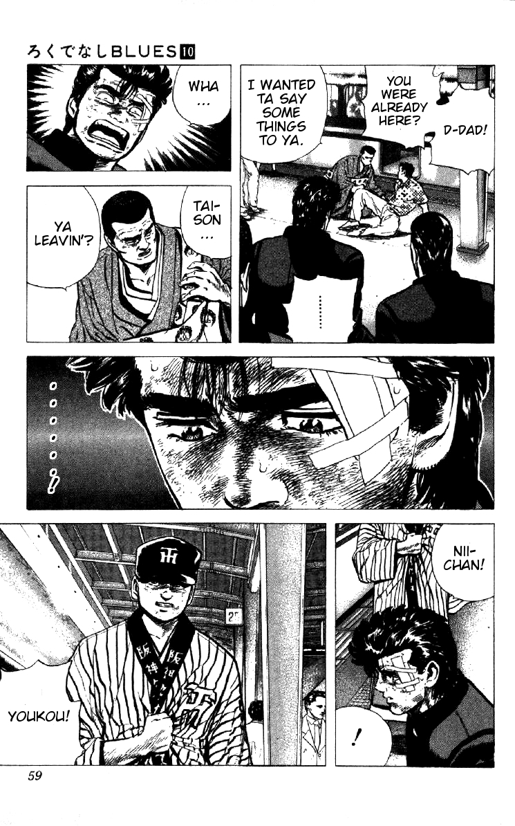 Rokudenashi Blues chapter 91 page 13