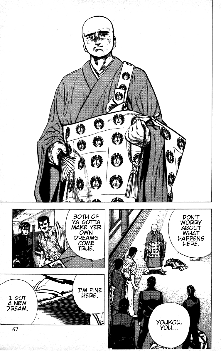 Rokudenashi Blues chapter 91 page 15