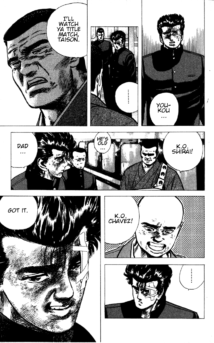 Rokudenashi Blues chapter 91 page 17