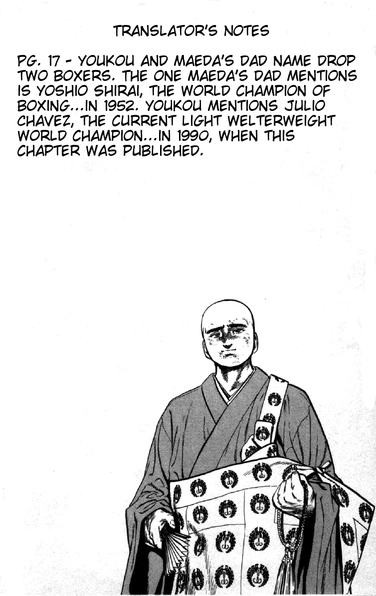 Rokudenashi Blues chapter 91 page 20