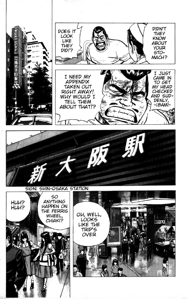 Rokudenashi Blues chapter 91 page 5