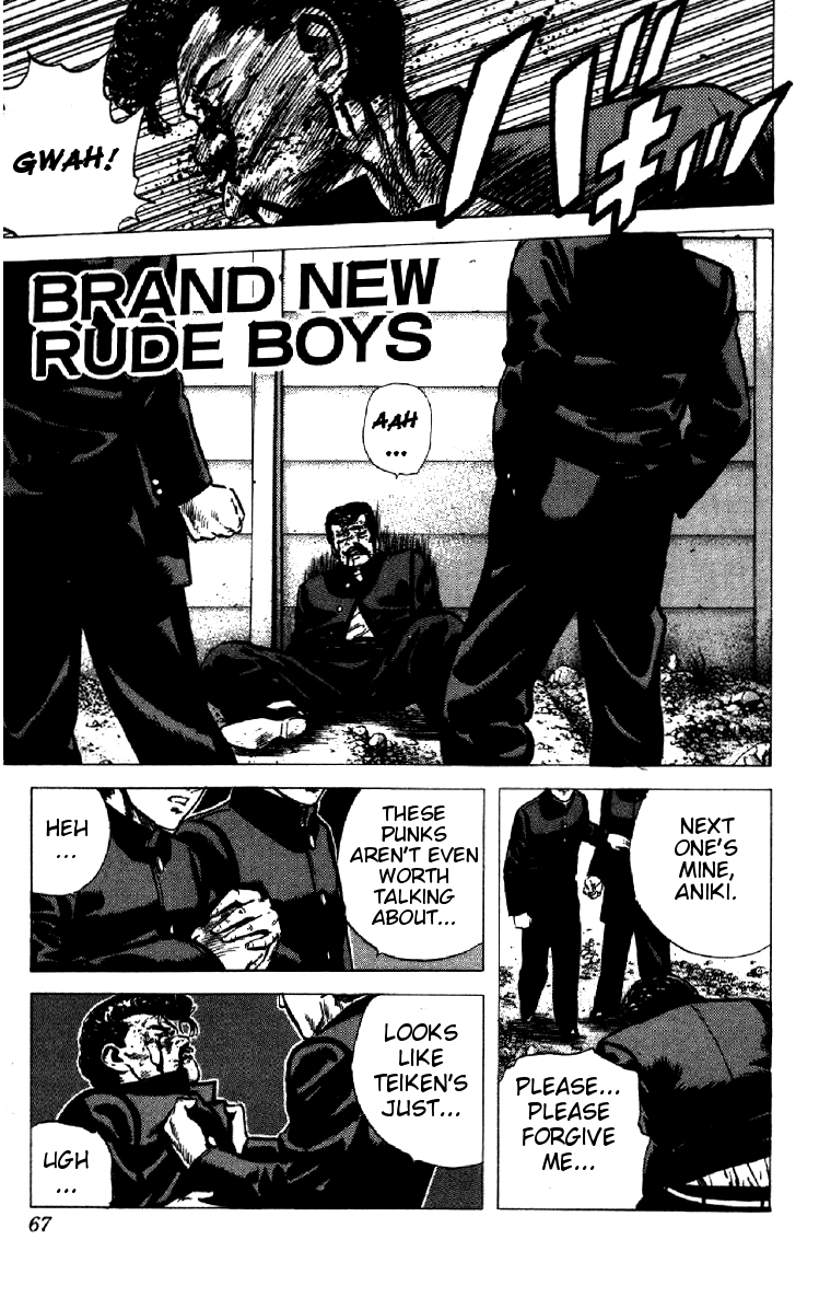 Rokudenashi Blues chapter 92 page 1