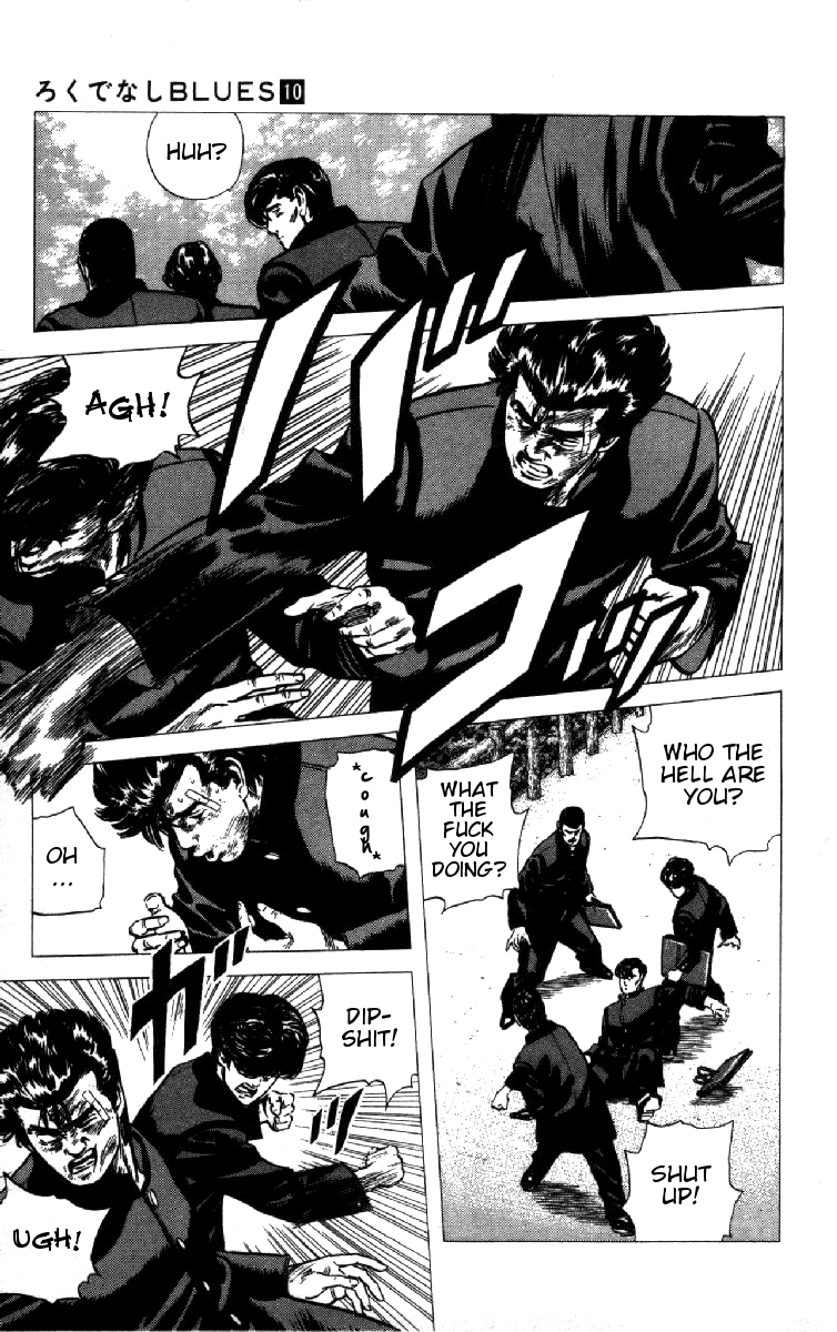 Rokudenashi Blues chapter 92 page 15