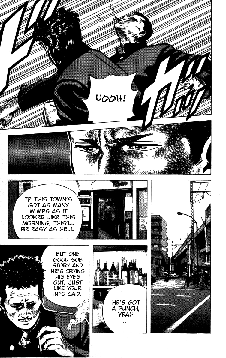 Rokudenashi Blues chapter 92 page 17