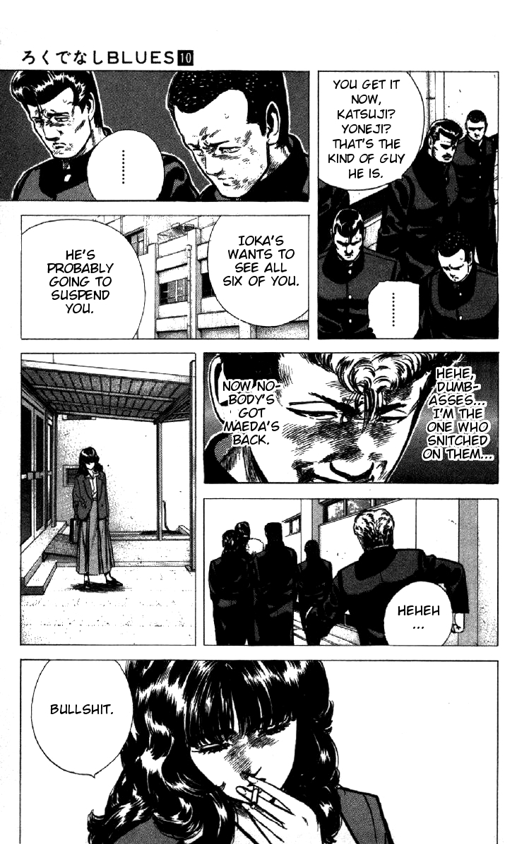 Rokudenashi Blues chapter 93 page 14