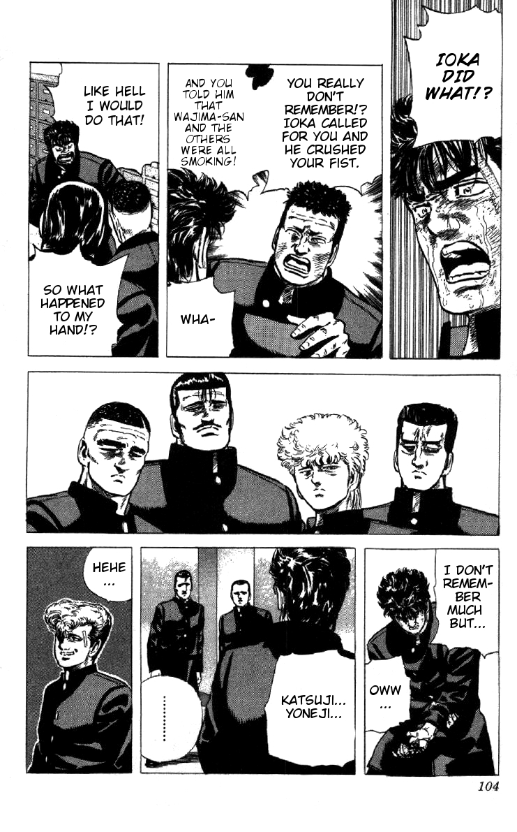 Rokudenashi Blues chapter 93 page 17