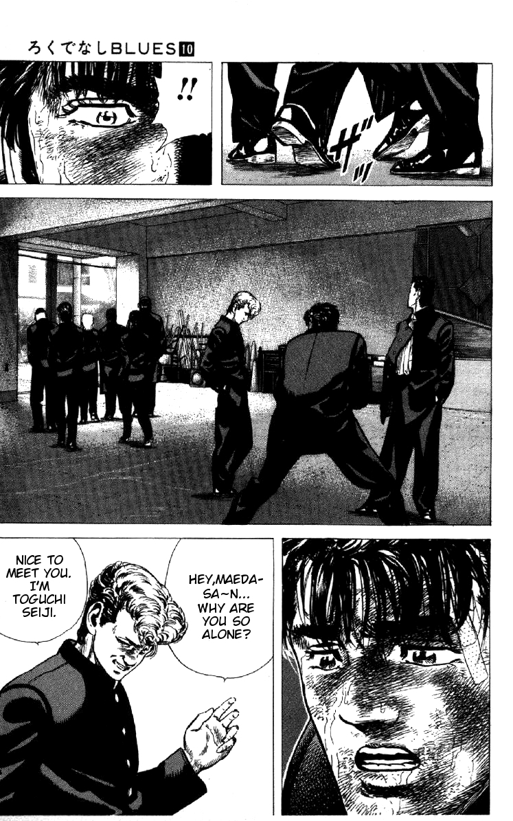 Rokudenashi Blues chapter 93 page 20