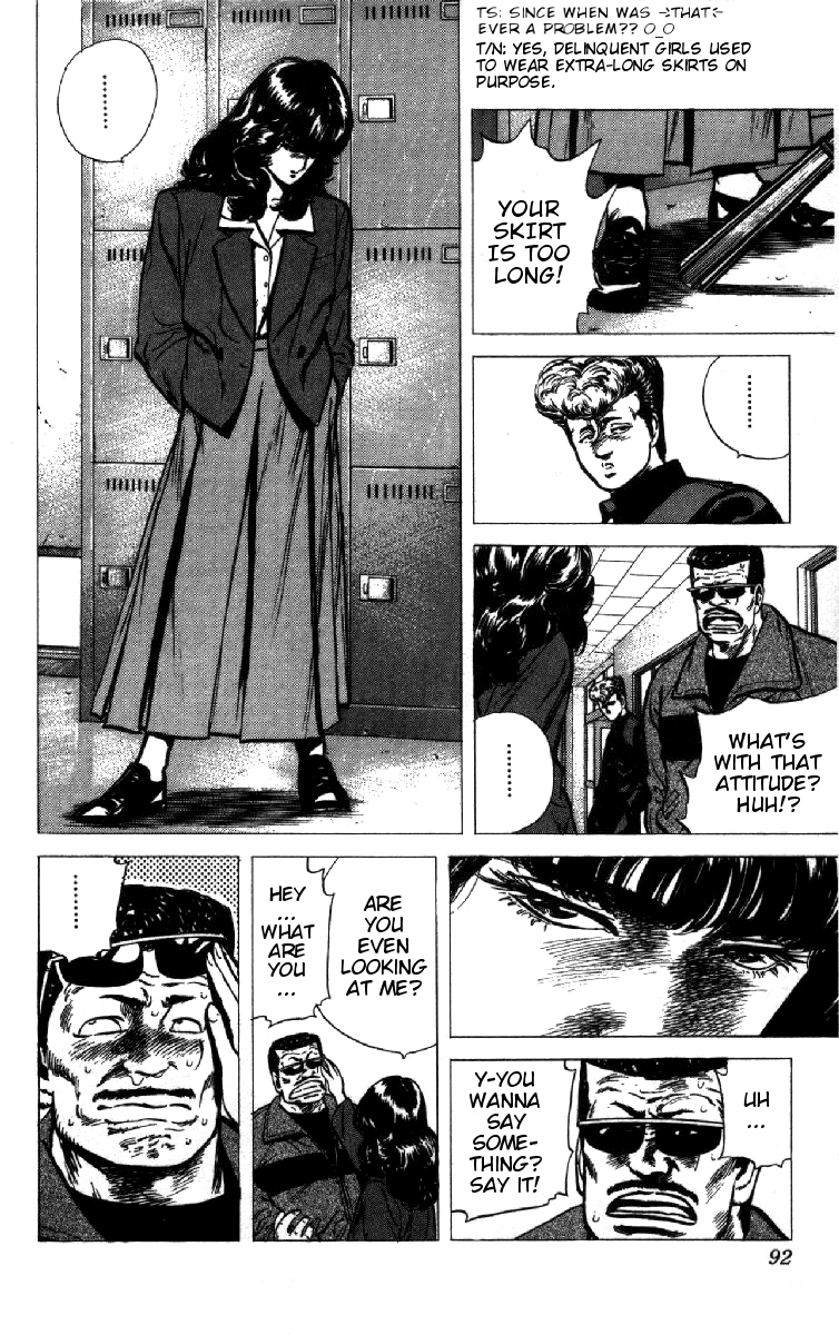 Rokudenashi Blues chapter 93 page 5