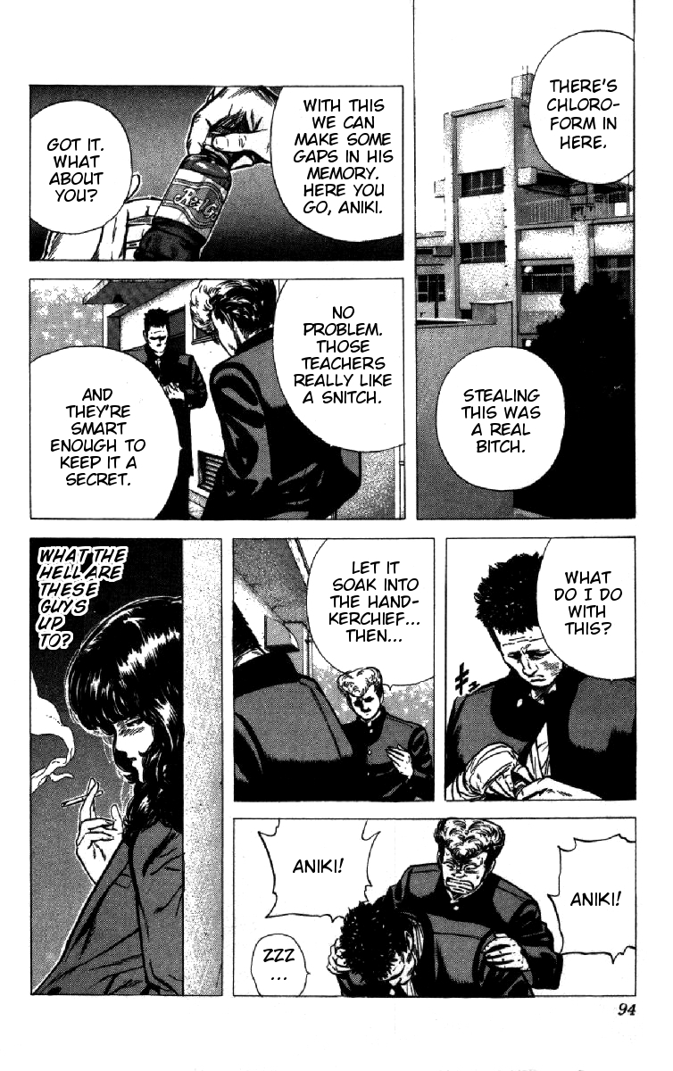 Rokudenashi Blues chapter 93 page 7