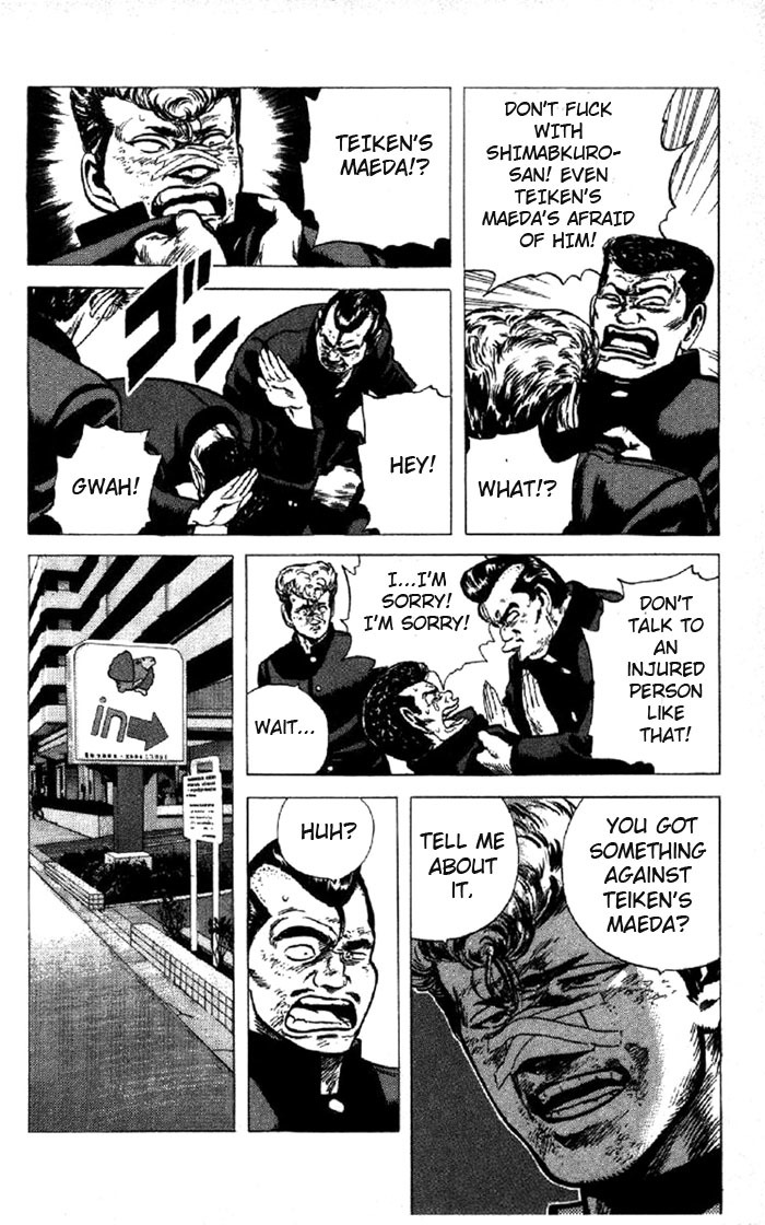 Rokudenashi Blues chapter 94 page 10