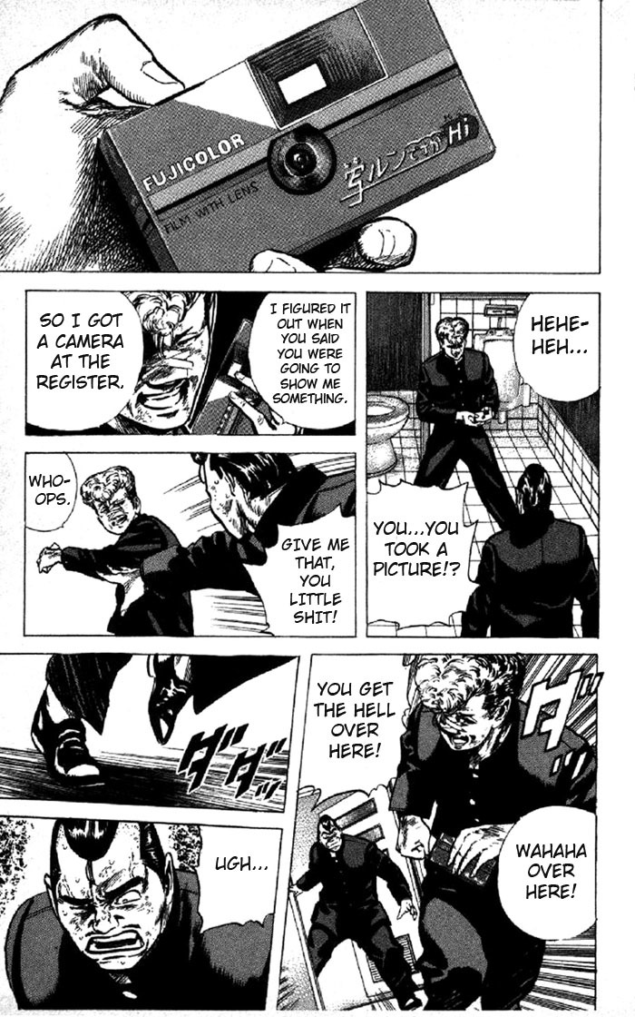 Rokudenashi Blues chapter 94 page 15